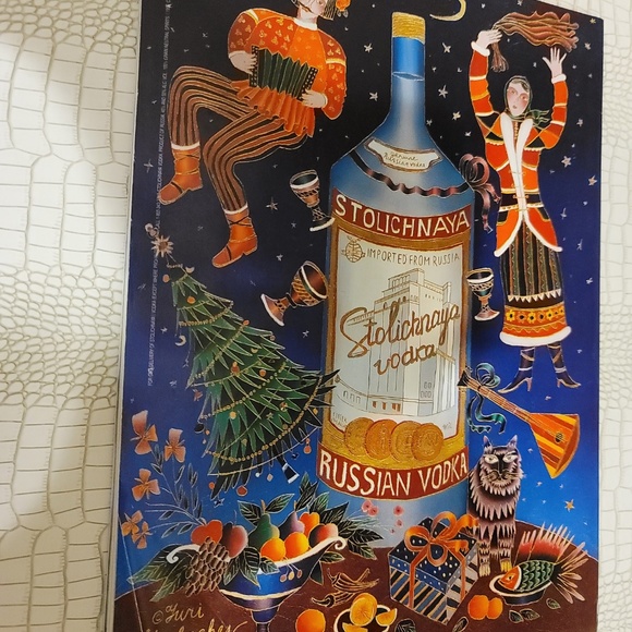 Elle Magazine 1995 - Picture 4 of 4